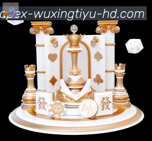 五星体育直播服务体系